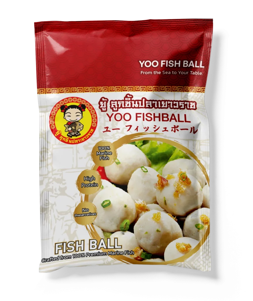 ยู้ ลูกชิ้นปลา FISH BALL